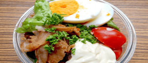 Read more about the article Keto Cobb Egg Salad